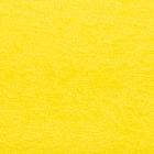Полотенце махровое Экономь и Я 70х130 см, цв. желтый, 100% хлопок, 320 гр/м2 - Фото 3