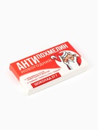 Шоколад молочный «Антипохмелин», 27 г - Фото 3