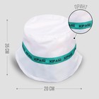 Панама «Краш», цвет белый, 56-58 рр. - Фото 2