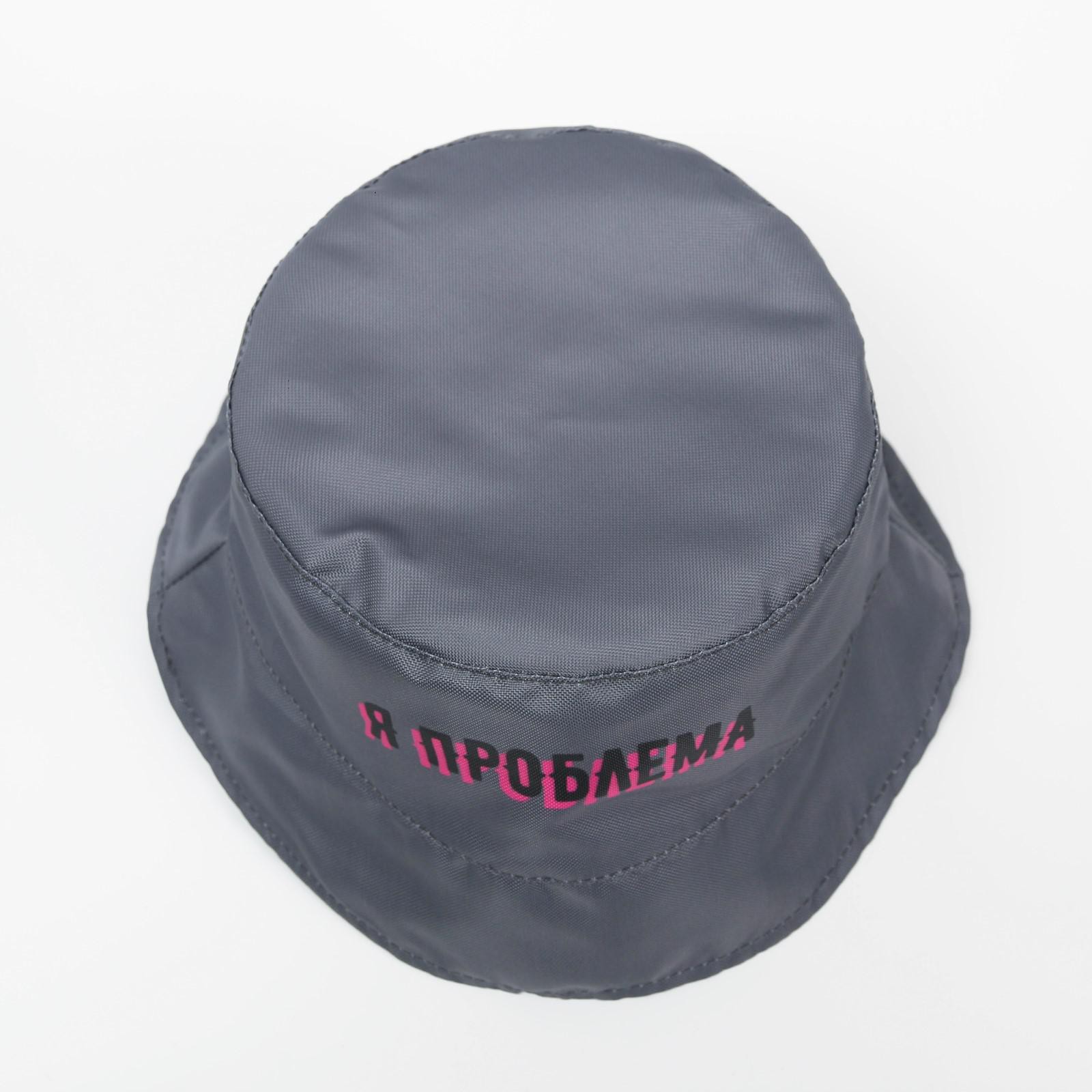 Панама Серая Однотонная Купить Оптом