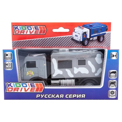 серый