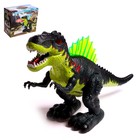 Динозавр «Рекс», эффект дыма, свет и звук, работает от батареек - фото 9506425