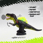 Динозавр «Рекс», эффект дыма, свет и звук, работает от батареек - Фото 3