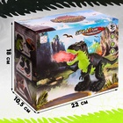 Динозавр «Рекс», эффект дыма, свет и звук, работает от батареек - Фото 4