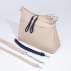 Сумка-мешок, отдел на молнии, 3 наружных кармана, длинный ремень, цвет бежевый/синий - фото 21304642