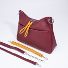 Сумка-мешок, отдел на молнии, 3 наружных кармана, длинный ремень, цвет бордовый/жёлтый - фото 21304649