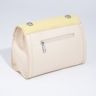 Сумка-мессенджер на клапане, цвет бежевый/жёлтый - фото 21304724