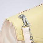 Сумка-мессенджер на клапане, цвет бежевый/жёлтый - фото 21304726