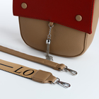 Сумка-мессенджер на клапане, наружный карман, длинный ремень, цвет бежевый/красный - фото 24114749