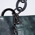 Сумка-мешок, отдел на молнии, наружный карман, длинный ремень, цвет синий - фото 21304829