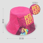 Панама Not perfect, цвет розовый, 56-58 рр. - Фото 2