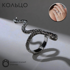 Кольцо «Змея» анаконда, цвет серебро, безразмерное - фото 3615531