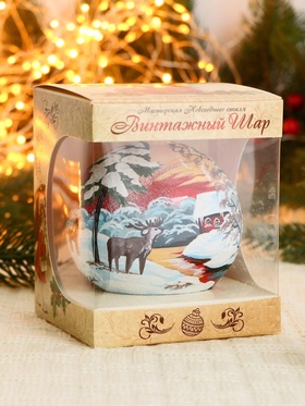 Ёлочный шар d=10 см «Рогач»