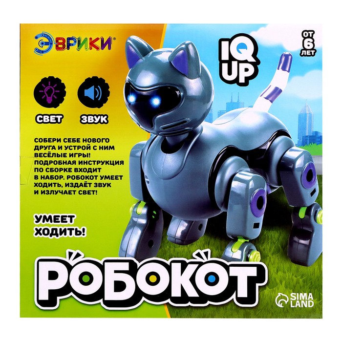 Робот «Робокот» Эврики, электронный конструктор, интерактивный: звук, свет, на батарейках - фото 1905814697