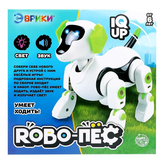 Робот «Robo-пёс» Эврики, электронный конструктор, интерактивный: звук, свет, на батарейках - фото 1905814701