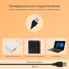 Набор Юного Блогера Windigo KIDS CB-98, лампа, MIC, пульт, СЗУ, линзы, переходники, чёрный - фото 51453525