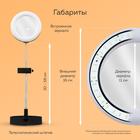 Набор Юного Блогера Windigo KIDS CB-98, лампа, MIC, пульт, СЗУ, линзы, переходники, чёрный - фото 51453527