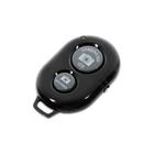 Набор Юного Блогера Windigo KIDS CB-98, лампа, MIC, пульт, СЗУ, линзы, переходники, чёрный - фото 51453533