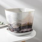 Горшок для цветов с поддоном «Мрамор», 5 л, пластиковый, светло-серый - Фото 1