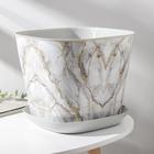 Горшок с поддоном «Мрамор», 9.8 л, пластиковый, светло-серый - Фото 1
