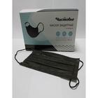 Маска медицинская "Чистовье", трехслойная, 100 штук в упаковке, чёрная - Фото 5