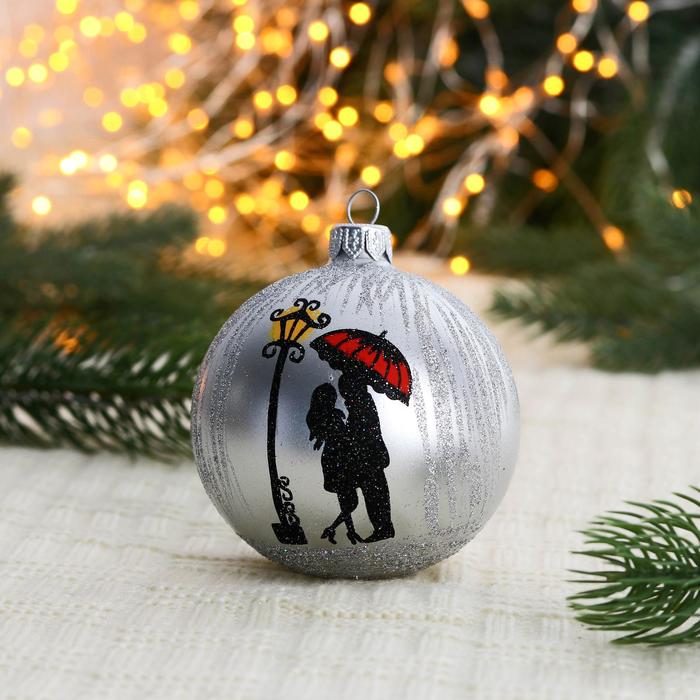 Ёлочный шар «Поцелуй под зонтом», d=8 см, МИКС - Фото 1