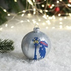 Ёлочный шар «Поцелуй под зонтом», d=8 см, МИКС - Фото 3