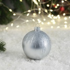 Ёлочный шар «Поцелуй под зонтом», d=8 см, МИКС - Фото 4