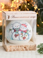 Ёлочный шар d=10 см «Снеговички» 7077116