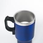 Термокружка Мастер К, 500 мл, автомобильная, 16×8.5 см, сохраняет тепло 4 ч, нержавеющая сталь, пластик, синяя - Фото 2