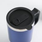 Термокружка Мастер К, 500 мл, автомобильная, 16×8.5 см, сохраняет тепло 4 ч, нержавеющая сталь, пластик, синяя - Фото 3