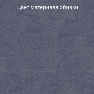 Пуф Рони-2 350х350х460 велюр топаз