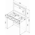 Туалетный столик Кимберли, 802х460х824, Ясень белый/Лакобель черная 7098931 - фото 56900