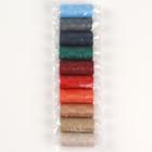 Набор ниток «Ассорти», 40/2, 150 м, 10 шт, цвет МИКС - Фото 3