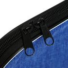 Папка с ручками текстильная А4, Calligrata «Офис», для бумаг, для офиса, нейлон 600D, лён, синяя, ПМ/1, 350×270×20 мм, - Фото 3