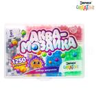 Набор шариков для аквамозаики «Шкатулка», 1250 штук - Фото 2