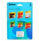 Планшет обучающий «Магнитное рисование», 120 отверстий, с креплением на обороте, цвет чёрный - Фото 6