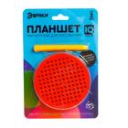 Планшет обучающий «Магнитное рисование», 120 отверстий, с креплением на обороте, цвет красный - Фото 5