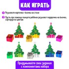 Развивающий сортер «Яркие подарки», 24 подарка, пинцет, 6 карточек, 3+ - Фото 2
