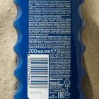 Солнцезащитный спрей NIVEA «Защита и увлажнение» SPF 30, 200 мл - фото 24507254