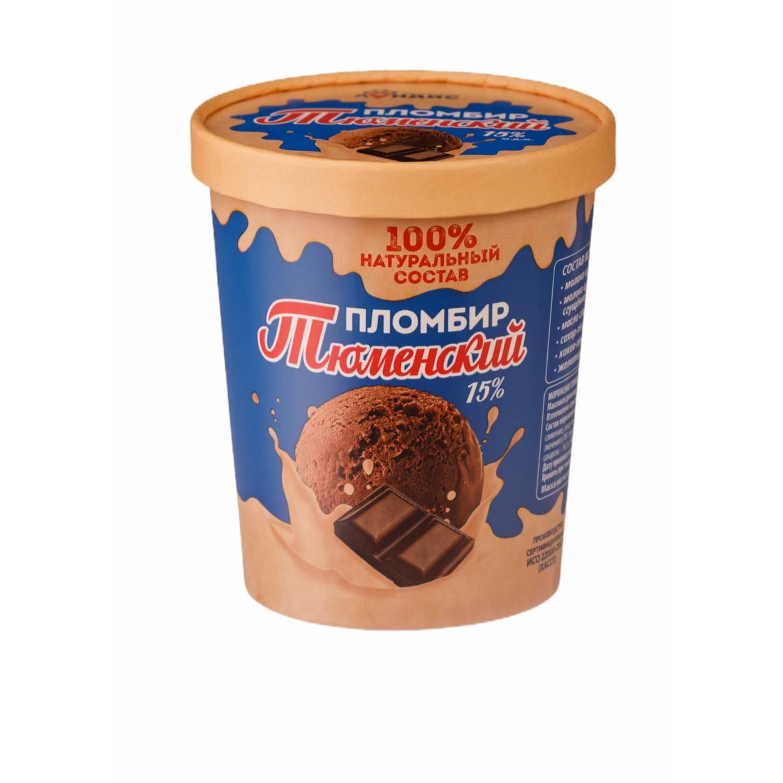 Тюменское мороженое