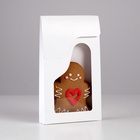 Кондитерская упаковка без печати, с окном, 10 шт., 12×3×20 см 7087391