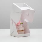 Упаковка под один капкейк с окном, белая, 12,5 х 9,5 х 9,5 см, набор 5 шт. - фото 25462822