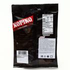 Леденцы Kopiko Coffee Candy, 108 г - Фото 2