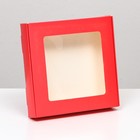 Коробка самосборная, с окном, красная, 16 х 16 х 3 см, набор 5 шт. - фото 9310197