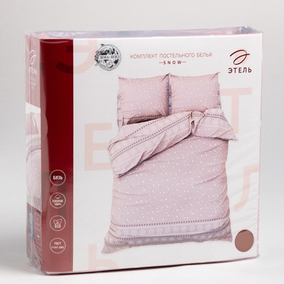 Постельное бельё дуэт «Этель» Snow, бязь