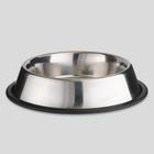 Миска с нескользящим основанием, 900 мл - Фото 1