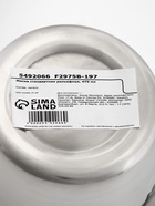 Миска стандартная рельефная, 470 мл - Фото 4