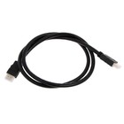 Кабель HDMI Windigo, HDMI(m)-HDMI(m), v 1.4, 1 м, позолоченные разъемы, 3D, 4K, черный 5698337 - фото 16366512