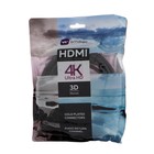 Кабель HDMI Windigo, HDMI(m)-HDMI(m), v 1.4, 5 м, позолоченные разъёмы, 3D, 4K, чёрный - Фото 8